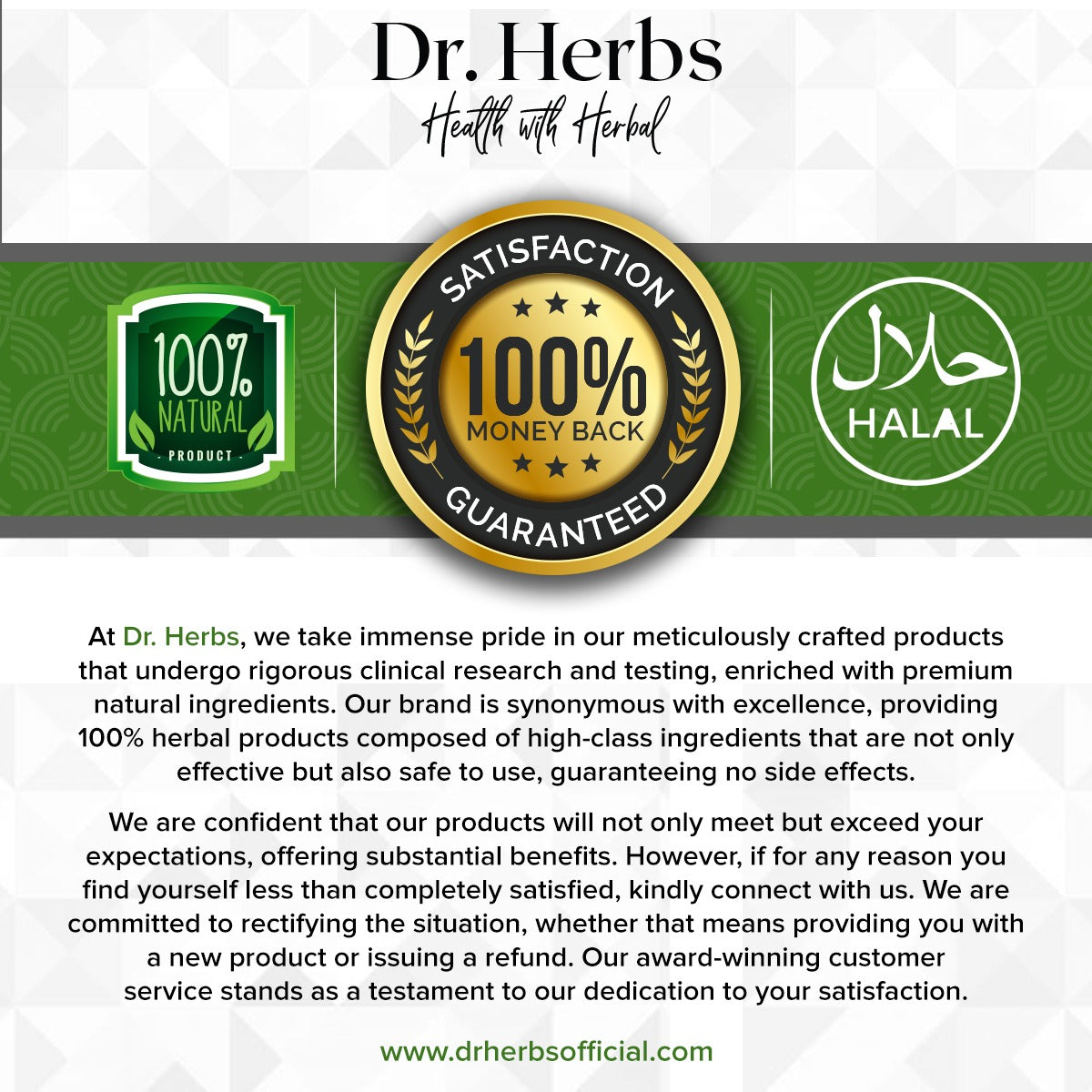 HEALTH WITH HERBAL